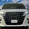 toyota alphard 2023 quick_quick_3BA-AGH45W_AGH45-0002609 image 9