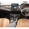 bmw 2-series 2018 -BMW--BMW 2 Series LDA-2E20--WBA2E520205K10085---BMW--BMW 2 Series LDA-2E20--WBA2E520205K10085- image 2