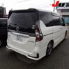 nissan serena 2020 -NISSAN 【富山 301ﾅ2076】--Serena HFC27--HFC27-096553---NISSAN 【富山 301ﾅ2076】--Serena HFC27--HFC27-096553- image 6