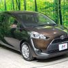 toyota sienta 2017 -TOYOTA--Sienta DBA-NSP170G--NSP170-7111350---TOYOTA--Sienta DBA-NSP170G--NSP170-7111350- image 18