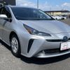 toyota prius 2020 CFJ1639549 image 2