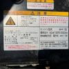 isuzu forward 2018 CFJ1200212 image 23