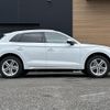 audi q5 2021 CFJ1767516 image 21