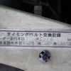 mitsubishi minica-van 1990 -MITSUBISHI--Minica Van M-H22VW--H22V-0003584---MITSUBISHI--Minica Van M-H22VW--H22V-0003584- image 27