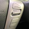 nissan serena 2014 -NISSAN--Serena DAA-HFC26--HFC26-228732---NISSAN--Serena DAA-HFC26--HFC26-228732- image 6