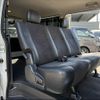 toyota regiusace-van 2017 CFJ1862423 image 10