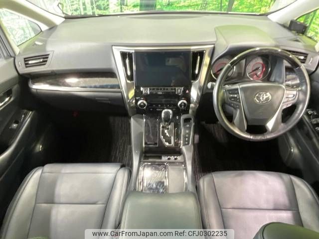 toyota alphard 2018 -TOYOTA--Alphard DBA-AGH35W--AGH35-0024884---TOYOTA--Alphard DBA-AGH35W--AGH35-0024884- image 2