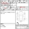 daihatsu tanto 2019 quick_quick_DBA-LA600S_LA600S-0743999 image 14