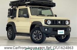 suzuki jimny-sierra 2024 CFJ1624863