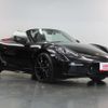 porsche boxster 2019 -PORSCHE--Porsche Boxster ABA-982J1--WP0ZZZ98ZKS200512---PORSCHE--Porsche Boxster ABA-982J1--WP0ZZZ98ZKS200512- image 5