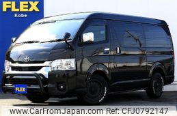 toyota hiace-wagon 2022 -TOYOTA--Hiace Wagon 3BA-TRH214W--TRH214-0070228---TOYOTA--Hiace Wagon 3BA-TRH214W--TRH214-0070228-