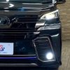 toyota vellfire 2017 quick_quick_DBA-AGH30W_AGH30-0128279 image 20