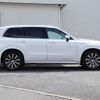 volvo xc90 2020 CFJ1628958 image 7