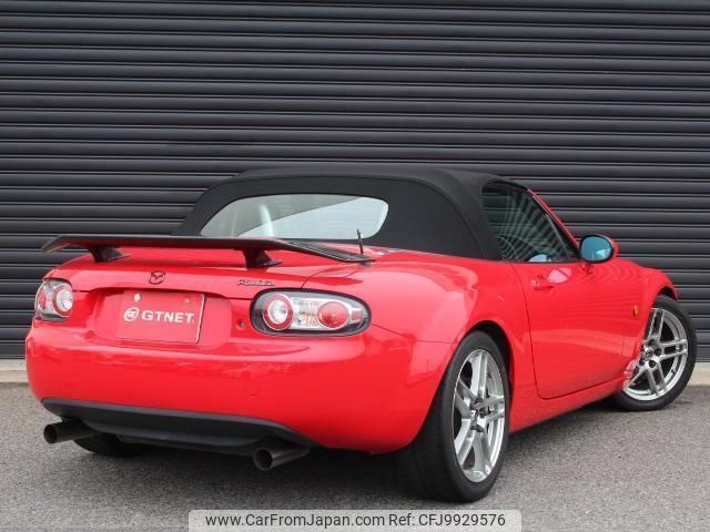 mazda roadster 2007 -MAZDA--Roadster NCEC--NCEC-150146---MAZDA--Roadster NCEC--NCEC-150146- image 2