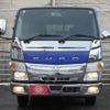 mitsubishi-fuso canter 2021 quick_quick_FBA20_FBA20-585112 image 2