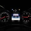 mercedes-benz c-class 2017 -MERCEDES-BENZ--Benz C Class LDA-205004C--WDD2050042R206477---MERCEDES-BENZ--Benz C Class LDA-205004C--WDD2050042R206477- image 18