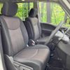 nissan serena 2015 -NISSAN--Serena DAA-HFC26--HFC26-259935---NISSAN--Serena DAA-HFC26--HFC26-259935- image 10