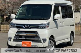 daihatsu atrai-wagon 2019 quick_quick_S331G_S331G-0036708