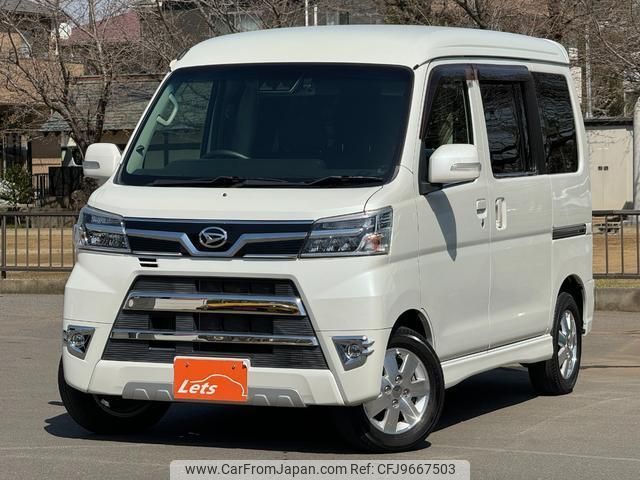 daihatsu atrai-wagon 2019 quick_quick_S331G_S331G-0036708 image 1