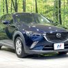 mazda cx-3 2016 CFJ1751678 image 16