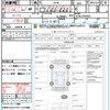 toyota corolla-levin 1985 quick_quick_AE86_AE86-0184439 image 20