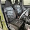 daihatsu taft 2020 -DAIHATSU--Taft 6BA-LA900S--LA900S-0002304---DAIHATSU--Taft 6BA-LA900S--LA900S-0002304- image 13