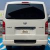 toyota hiace-van 2021 -TOYOTA--Hiace Van QDF-GDH201V--GDH201-1058224---TOYOTA--Hiace Van QDF-GDH201V--GDH201-1058224- image 19