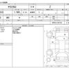 toyota yaris-cross 2020 CFJ1813543 image 3