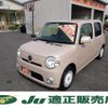 daihatsu mira-cocoa 2012 -DAIHATSU--Mira Cocoa L675S--0092638---DAIHATSU--Mira Cocoa L675S--0092638- image 1