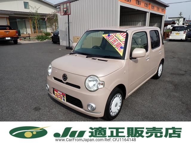 daihatsu mira-cocoa 2012 -DAIHATSU--Mira Cocoa L675S--0092638---DAIHATSU--Mira Cocoa L675S--0092638- image 1