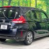 honda freed-hybrid 2020 quick_quick_GB7_GB7-3113887 image 17