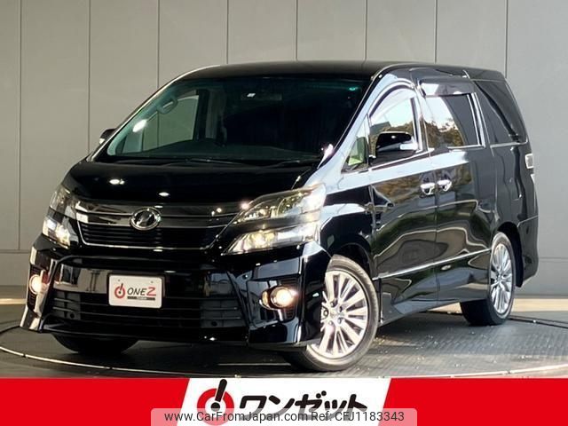 toyota vellfire 2014 -TOYOTA--Vellfire ANH20W--ANH20-8323445---TOYOTA--Vellfire ANH20W--ANH20-8323445- image 1