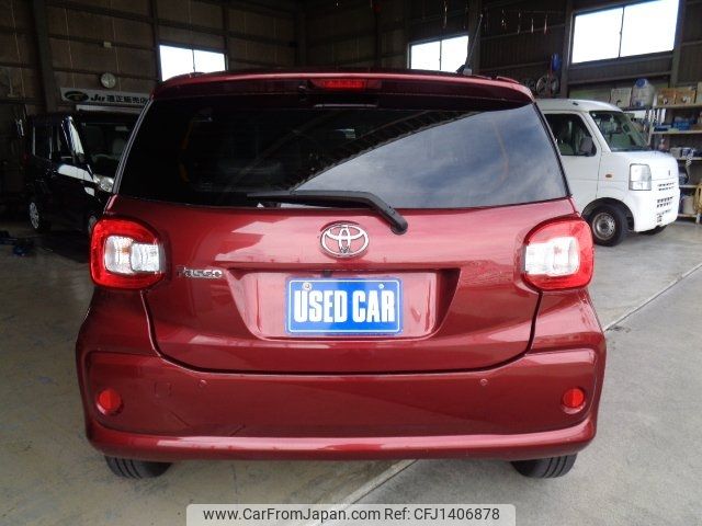 toyota passo 2017 -TOYOTA--Passo M700A--0053250---TOYOTA--Passo M700A--0053250- image 2