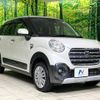 daihatsu cast 2017 quick_quick_LA250S_LA250S-0119760 image 15