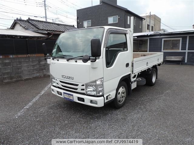 isuzu elf-truck 2016 -ISUZU--Elf NKR85A--7055616---ISUZU--Elf NKR85A--7055616- image 1