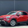 fiat 500x 2021 CFJ1697256 image 1
