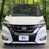 nissan serena 2018 -NISSAN--Serena DAA-GFC27--GFC27-133223---NISSAN--Serena DAA-GFC27--GFC27-133223- image 15