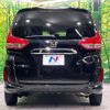 honda freed 2016 quick_quick_GB5_GB5-1004409 image 16