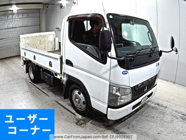 mitsubishi-fuso canter 2011 -MITSUBISHI--Canter FE70BS-570757---MITSUBISHI--Canter FE70BS-570757- image 1