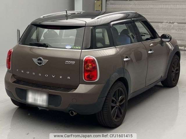 mini mini-others 2014 CFJ1601415 image 2
