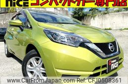 nissan note 2017 quick_quick_DBA-E12_E12-524805