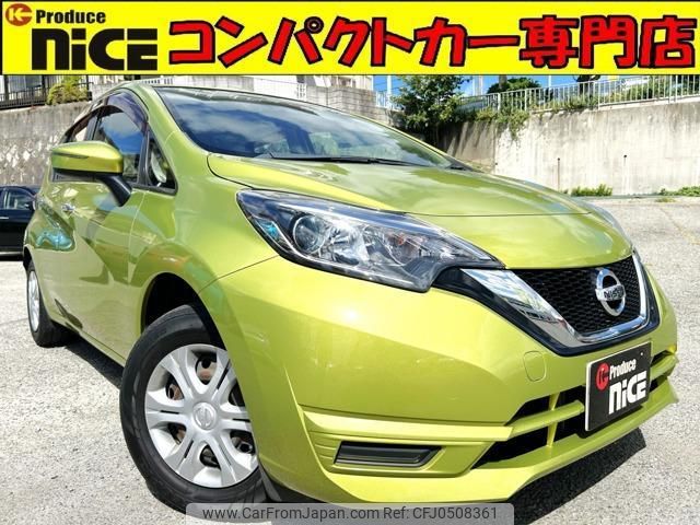 nissan note 2017 quick_quick_DBA-E12_E12-524805 image 1