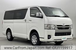 toyota hiace-van 2023 -TOYOTA--Hiace Van 3DF-GDH206V--GDH206-2030782---TOYOTA--Hiace Van 3DF-GDH206V--GDH206-2030782-
