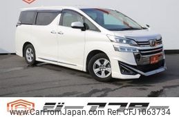 toyota vellfire 2019 -TOYOTA--Vellfire DBA-AGH30W--AGH30-0287934---TOYOTA--Vellfire DBA-AGH30W--AGH30-0287934-