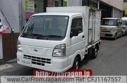 nissan nt100-clipper-truck 2020 quick_quick_DR16T_DR16T-521482