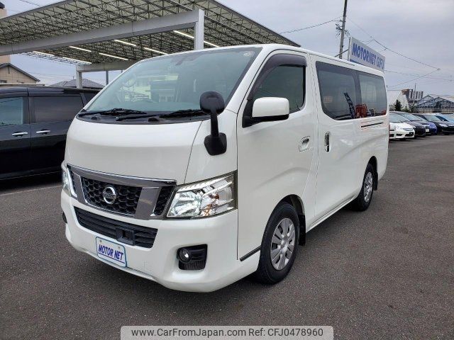 nissan caravan-van 2016 -NISSAN--Caravan Van VW2E26--027777---NISSAN--Caravan Van VW2E26--027777- image 1