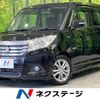 suzuki solio 2017 -SUZUKI--Solio DAA-MA36S--MA36S-154347---SUZUKI--Solio DAA-MA36S--MA36S-154347- image 1