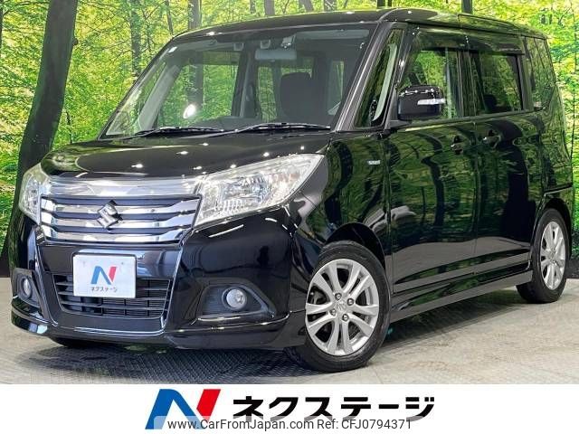 suzuki solio 2017 -SUZUKI--Solio DAA-MA36S--MA36S-154347---SUZUKI--Solio DAA-MA36S--MA36S-154347- image 1