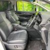 toyota alphard 2018 -TOYOTA--Alphard DBA-AGH30W--AGH30-0208189---TOYOTA--Alphard DBA-AGH30W--AGH30-0208189- image 9