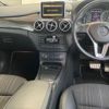 mercedes-benz b-class 2012 -MERCEDES-BENZ--Benz B Class 246242-2J071701---MERCEDES-BENZ--Benz B Class 246242-2J071701- image 5